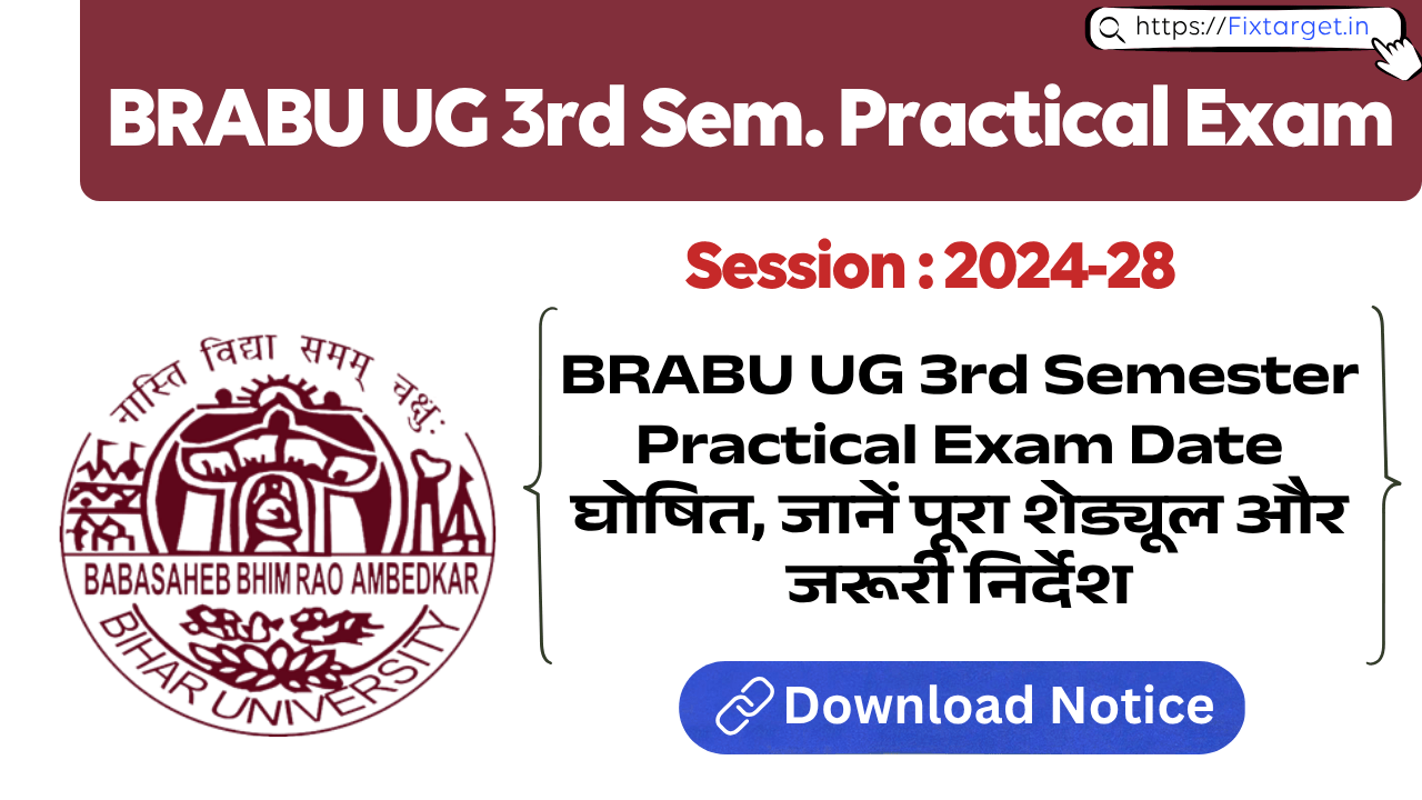 BRABU UG 3rd Semester Practical Exam 2026