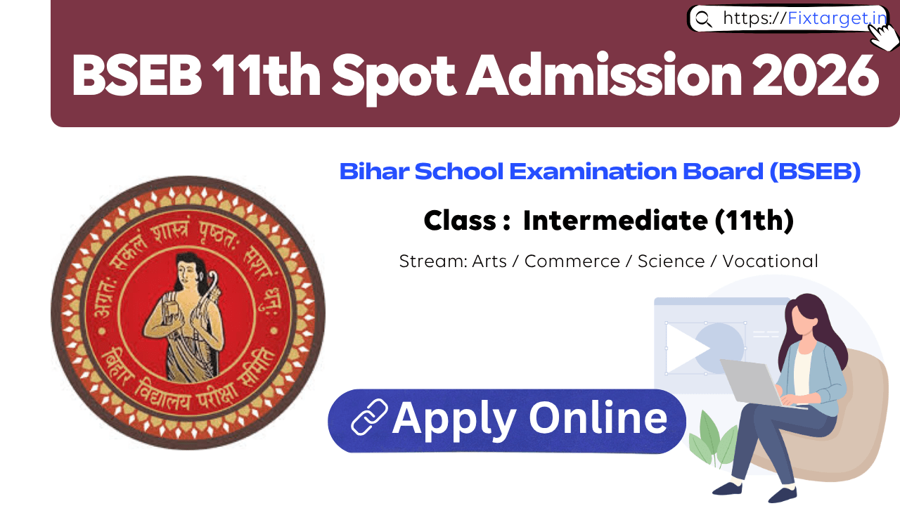 Bihar Board Inter Spot Admission 2026