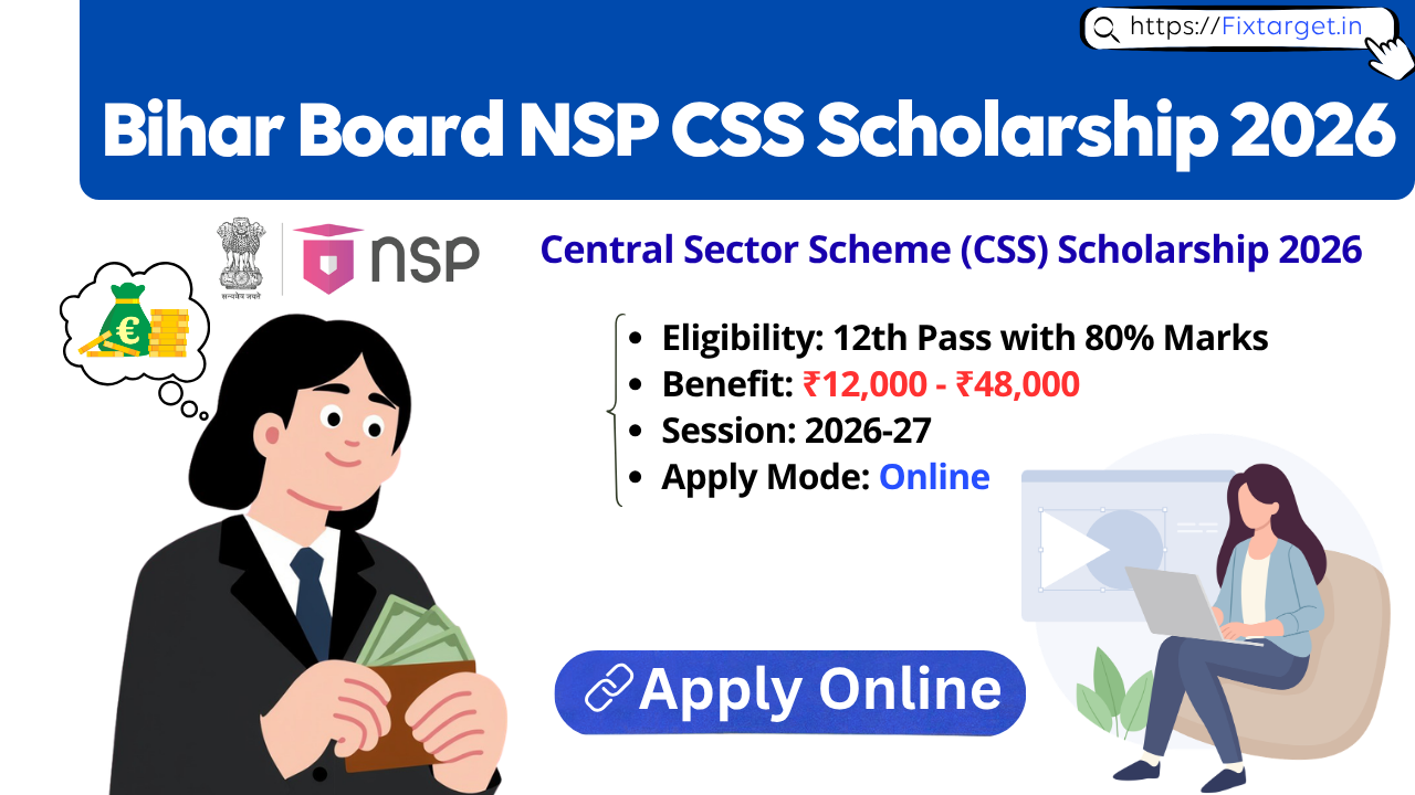 Bihar Board NSP CSS Scholarship 2026