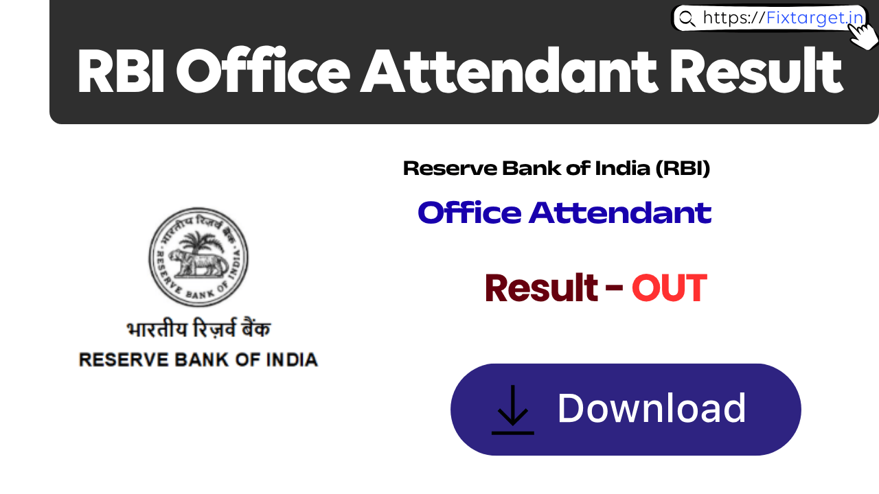 RBI Office Attendant Result 2026