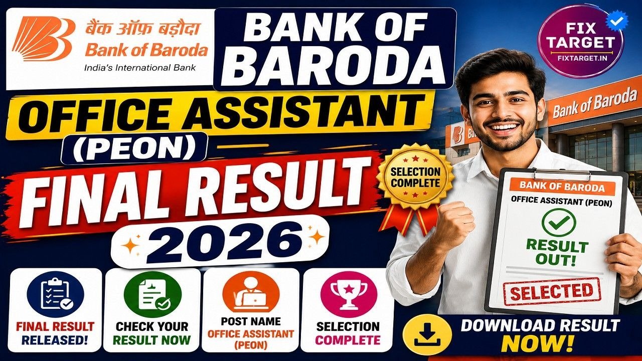 Bank of Baroda Office Assistant Final Result 2026