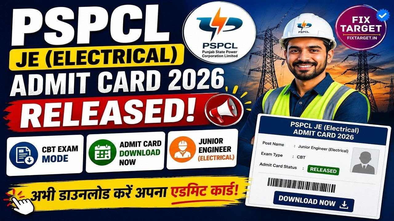 PSPCL JE Electrical Admit Card 2026