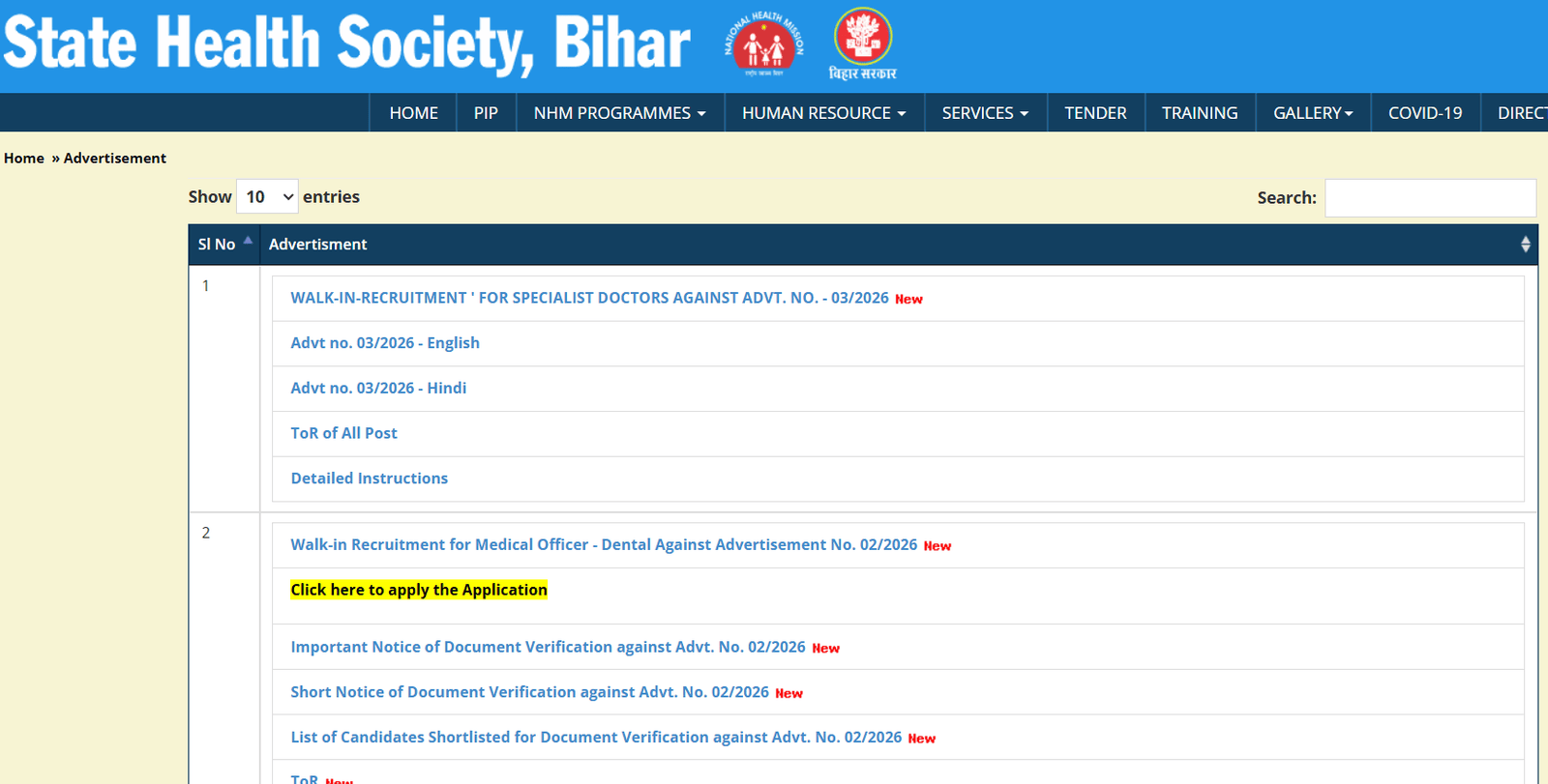 Bihar SHS Specialist Doctor Recruitment 2026