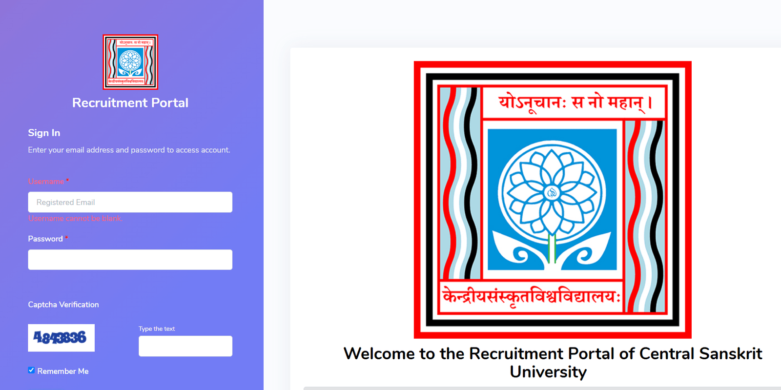 Central Sanskrit University (CSU) Non-Teaching Admit Card 2026