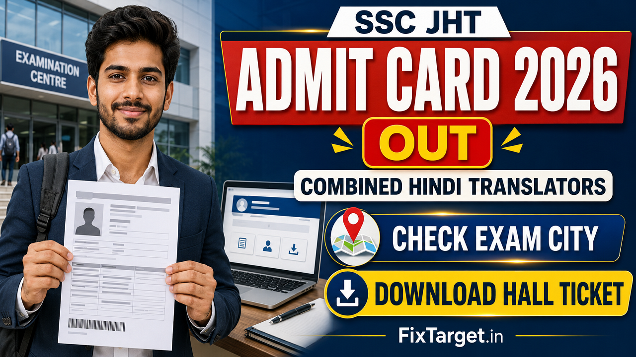 SSC JHT Admit Card 2026