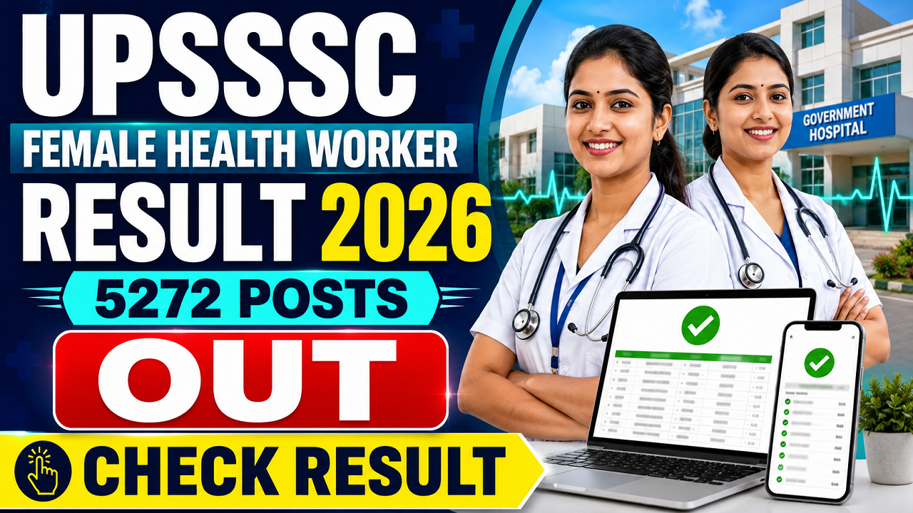 UPSSSC Female Health Worker Result 2026