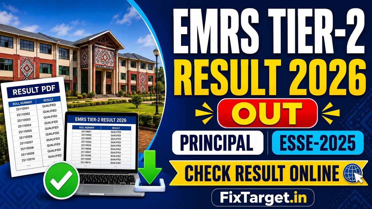 EMRS Tier-2 Result 2026