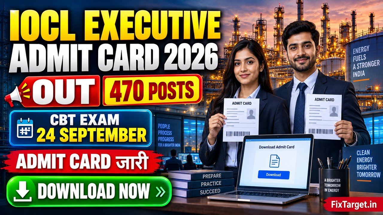 IOCL Executive Admit Card 2026
