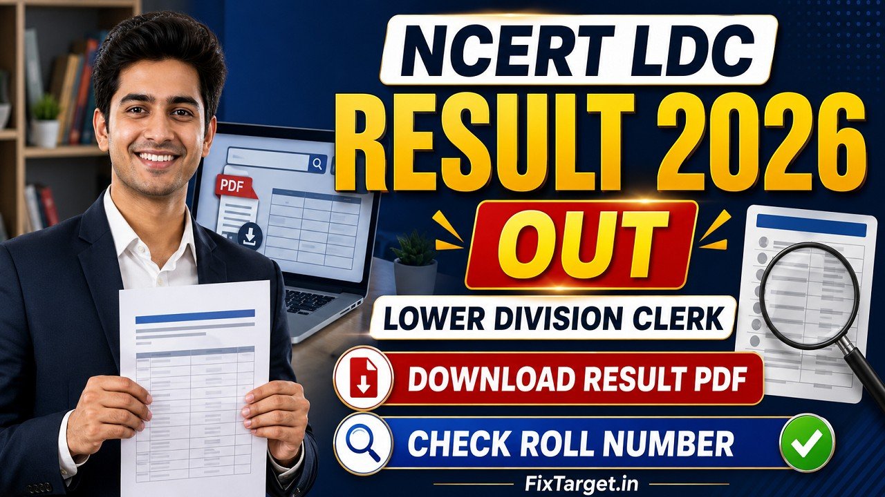 NCERT LDC Result 2026