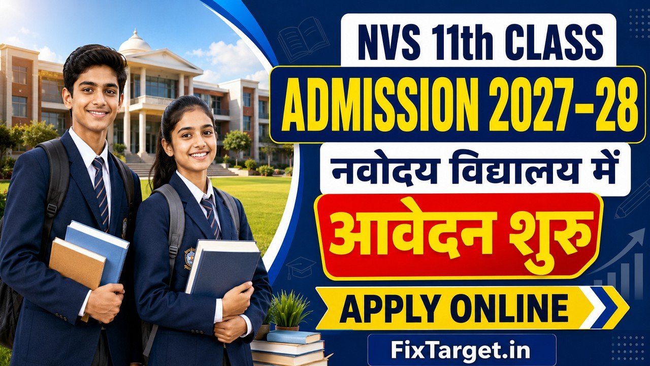NVS 11th Class Admission 2027-28 Apply Online