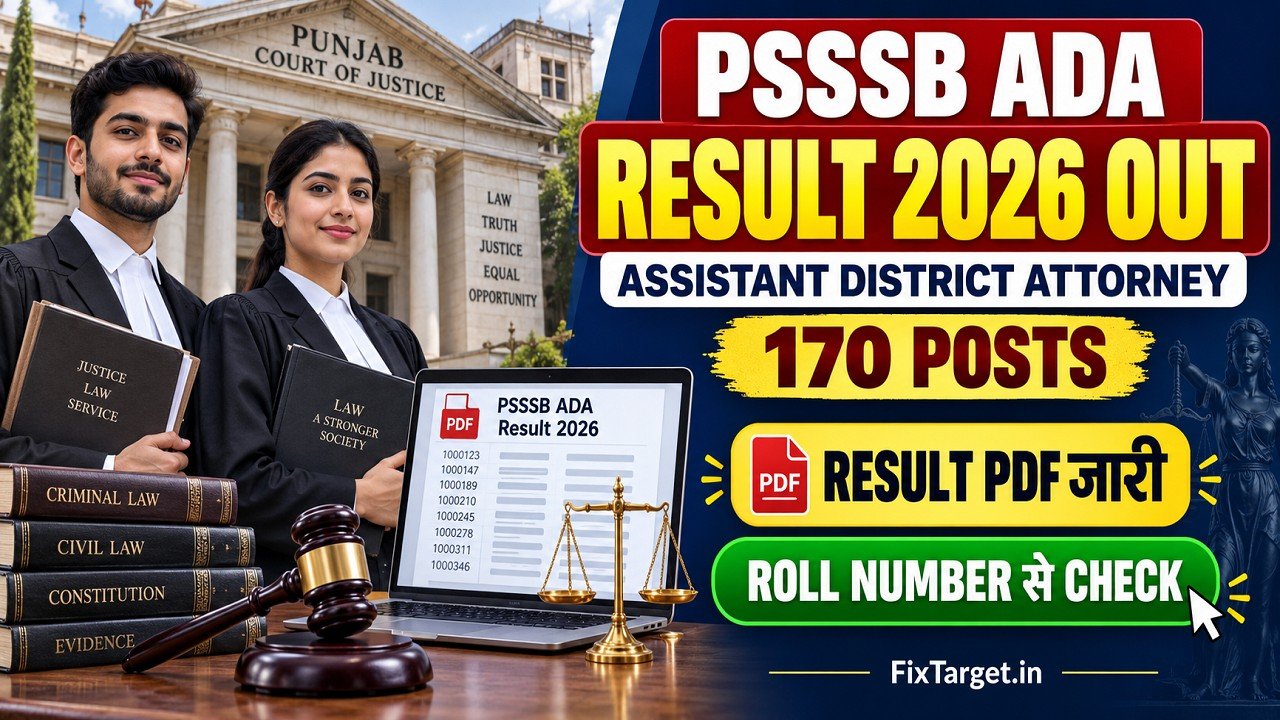 Punjab PSSSB ADA Result 2026