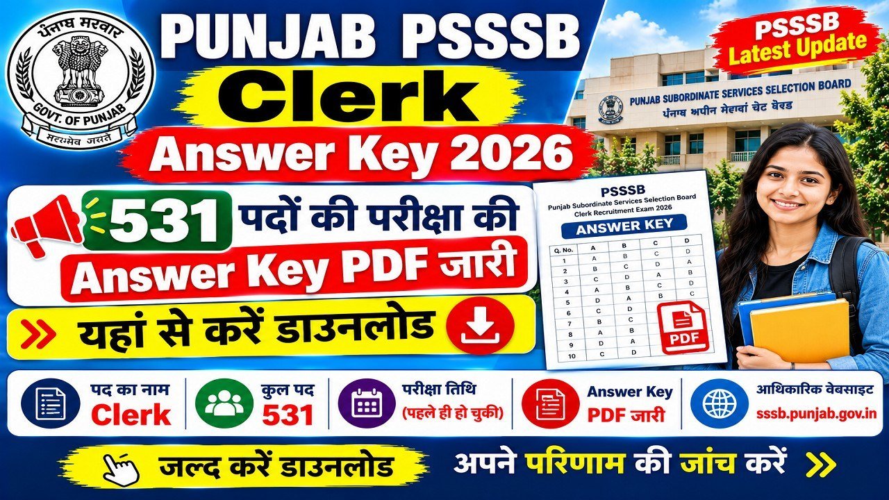 Punjab PSSSB Clerk Answer Key 2026